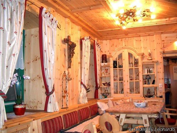 Torrenerhof Ξενοδοχείο Golling an der Salzach Εστιατόριο φωτογραφία